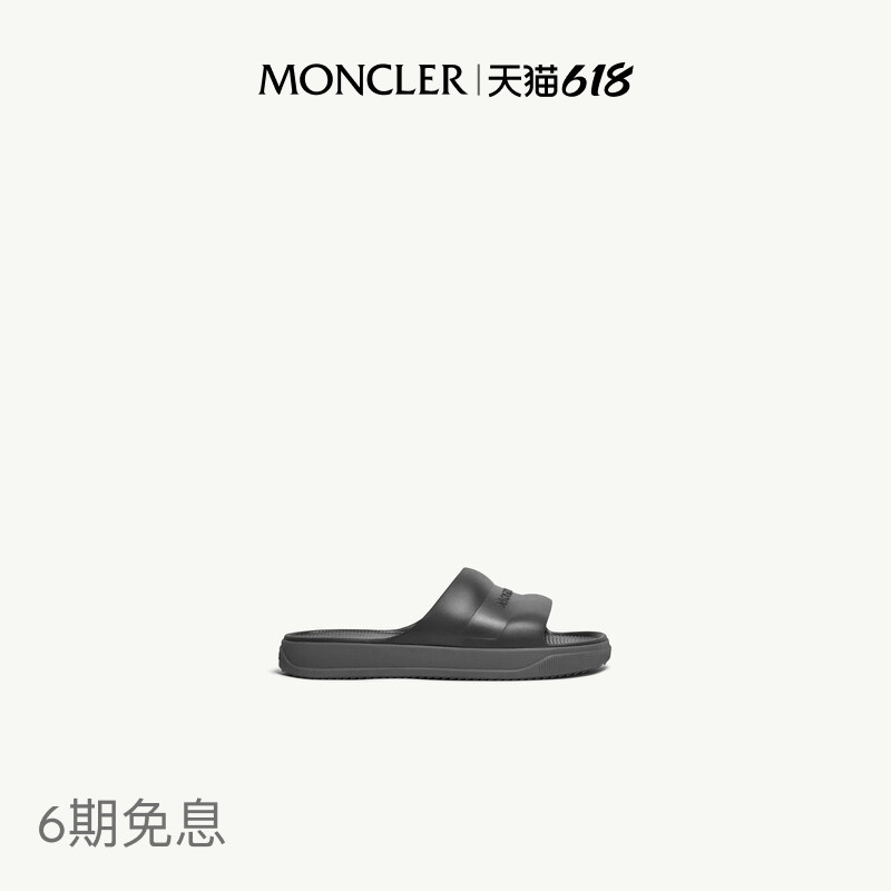 [6 Installments with No Interest] Moncler New Spring/Summer Product Moncler Altive Women's Slippers