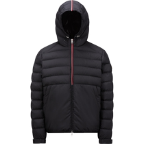 (Interest-free for 12 issues) Moncler’s new Glarey men’s short down jacket