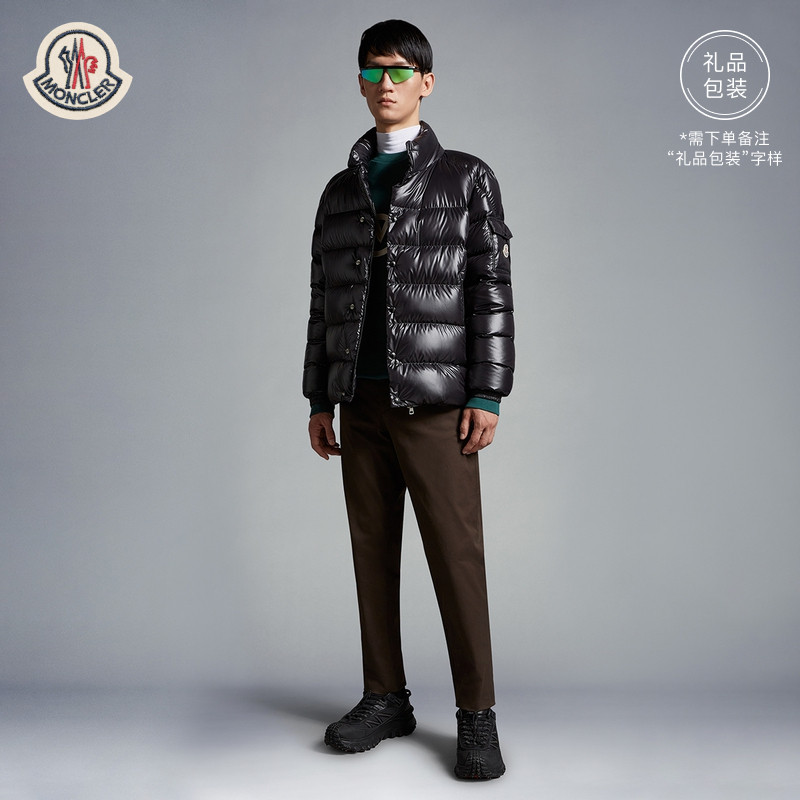 MONCLER FRANCHISE Autumn Winter Lule Short men loose down jacket jacket-Taobao