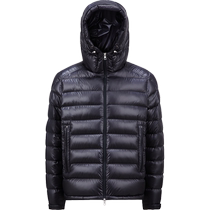 (Interest-free for 12 issues) Moncler’s new Besines men’s short down jacket
