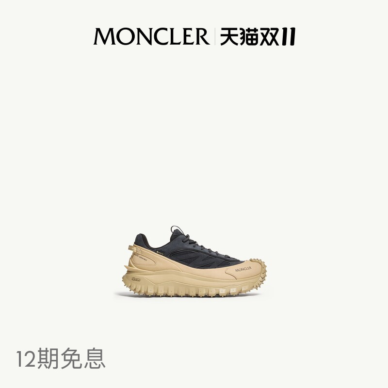 [12 Installments with No Interest] Moncler Trailgrip Apex Craft Gtx Men's Sports Shoes