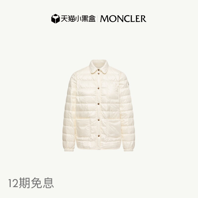[12 Installments Interest-Free] Moncler New Product Fouine Women's down Shirt-Style Jacket