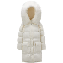 (12 period free of interest) Moncler Moncler Ms. Ruvumas hood The hood long down jacket jacket jacket jacket