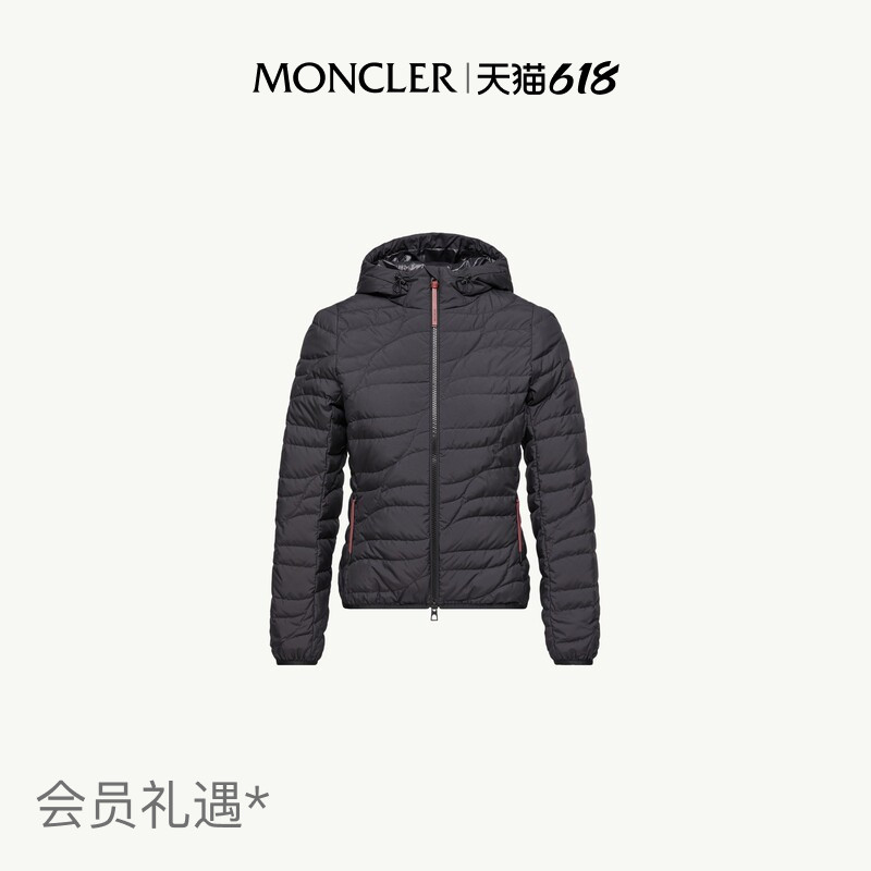Moncler Delebiao Women's Year of the Horse Hooded Short down Jacket Moncler Delebiao Women's Year of the Horse Hooded Short down Jacket