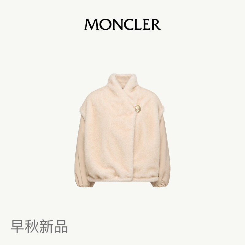 Moncler Chardonneret Women's Two-In-One Double-Sided Teddy Velvet Style down Jacket Moncler Chardonneret Women's Two-In-One Double-Sided Teddy Velvet Style down Jacket