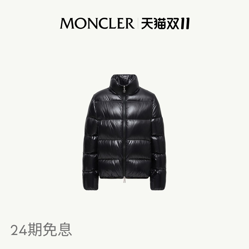 [24 Installments Interest-Free] Moncler Abbadia Women's Short Thickened down Jacket