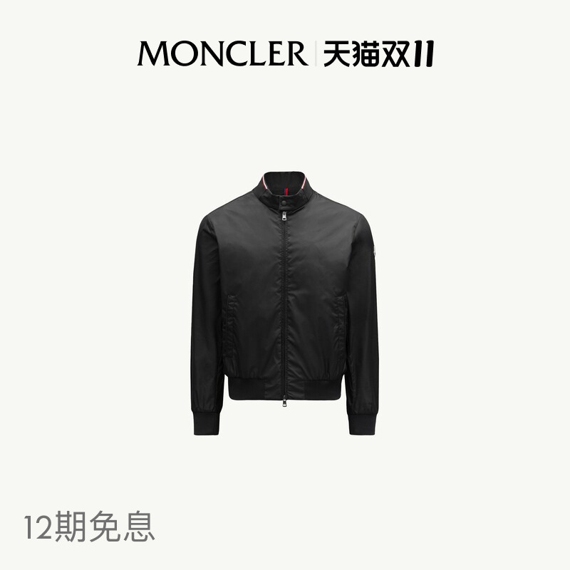 [12 Installments Interest-Free] Moncler Reppe Men's Windbreaker Jacket