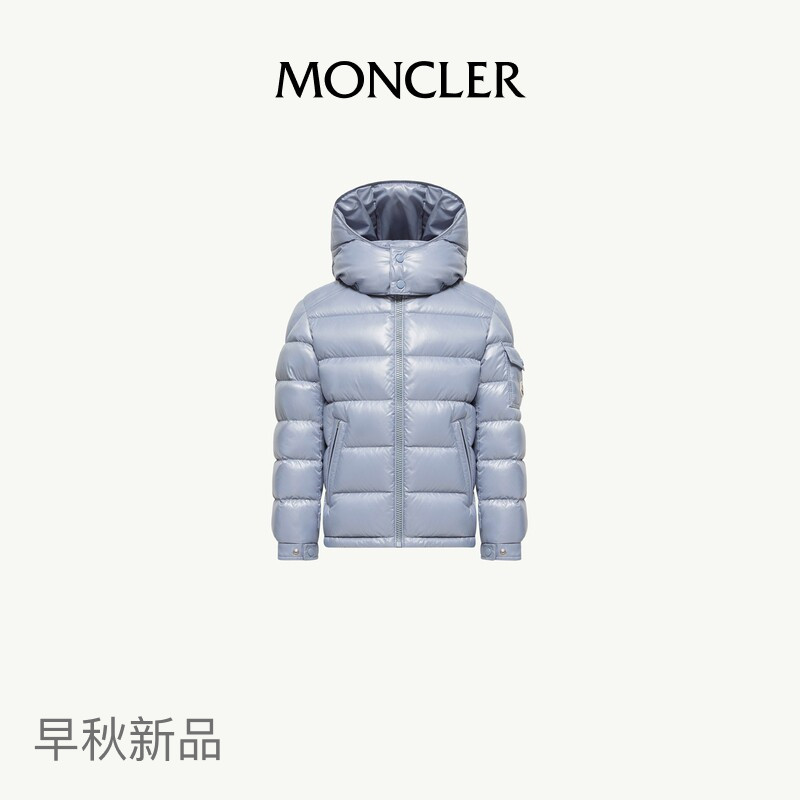 Moncler Early Autumn New Product Newmonclermaya Boys' Hooded down Jacket Moncler Early Autumn New Product Newmonclermaya Boys' Hooded down Jacket