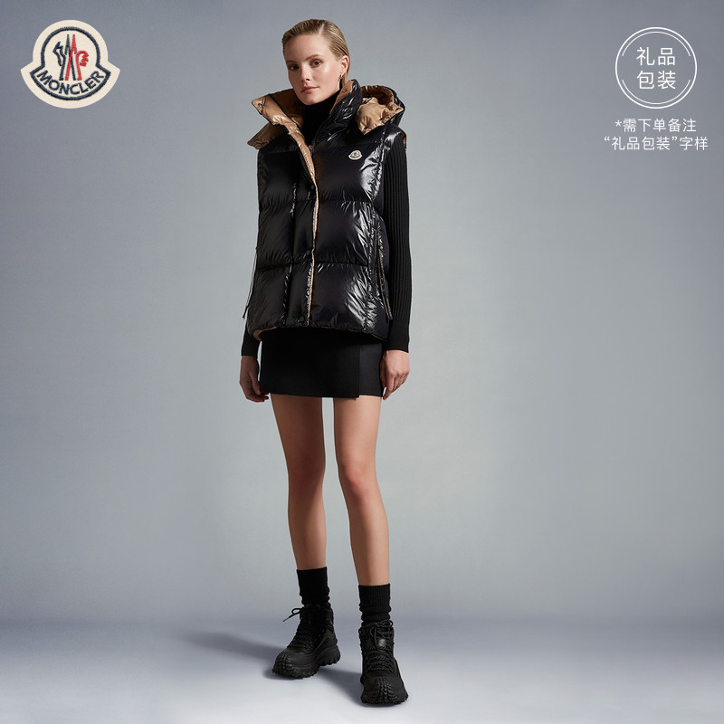 Moncler Confederation can be favoured by Luzule winter ladies loose down wind cap Machia-Taobao