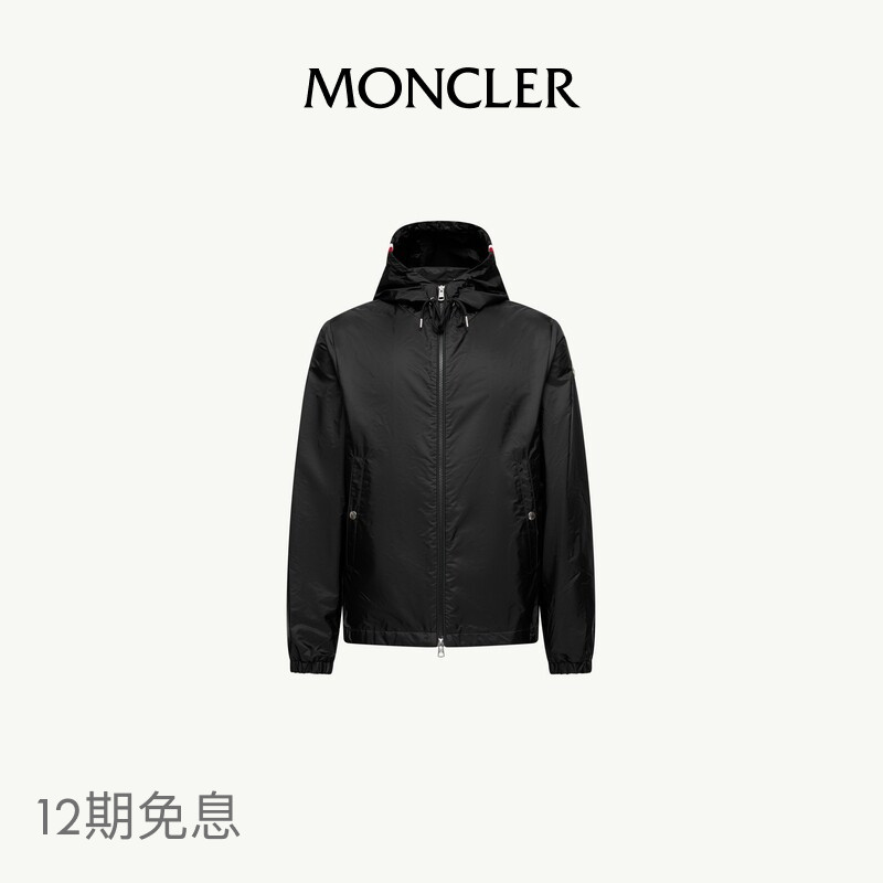 [Sun Protection/Uv Protection] Moncler Grimpeurs Men's Hooded Jacket