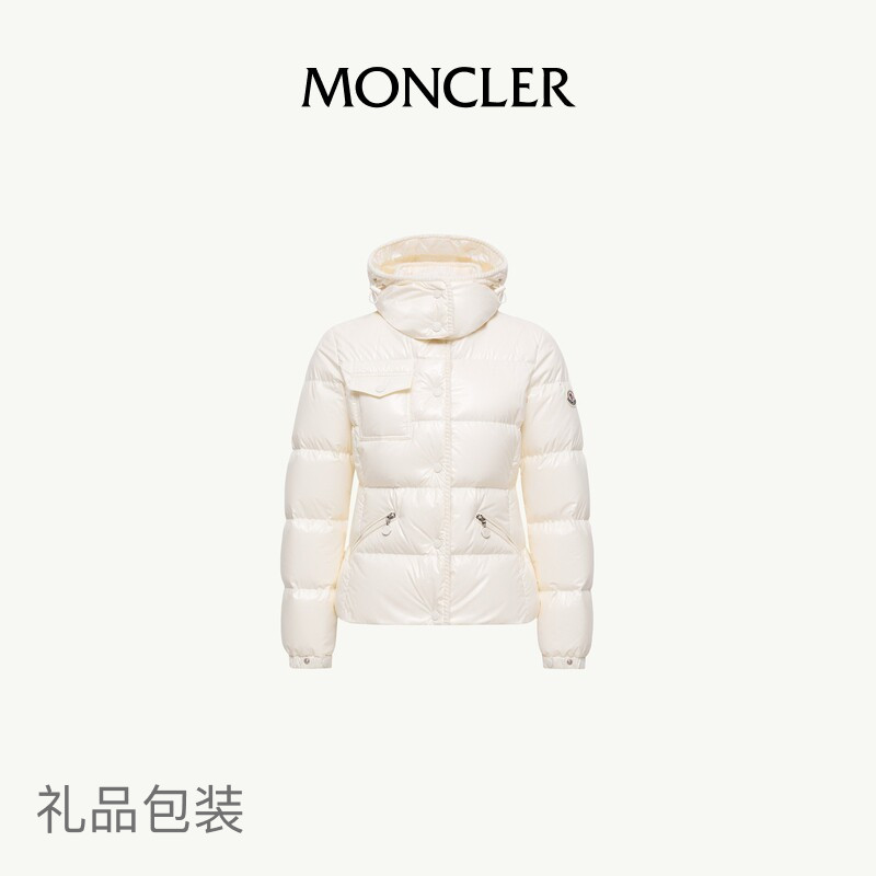 Moncler Glareins Women's Hooded Short Waist-Cinched down Jacket with Woven Trim