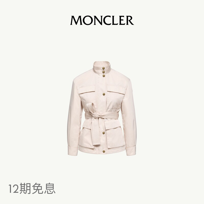 [12 Installments Interest-Free] Moncler Maitake Women's Short Jacket with Belt