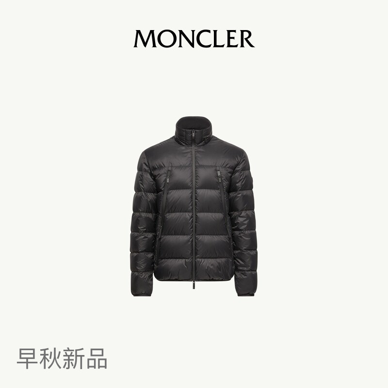 Moncler's New Early Autumn Product Dalalven Men's Short down Jacket