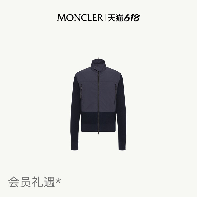 [Outdoor Gear] Moncler Men's Lined Zip-Up Jacket