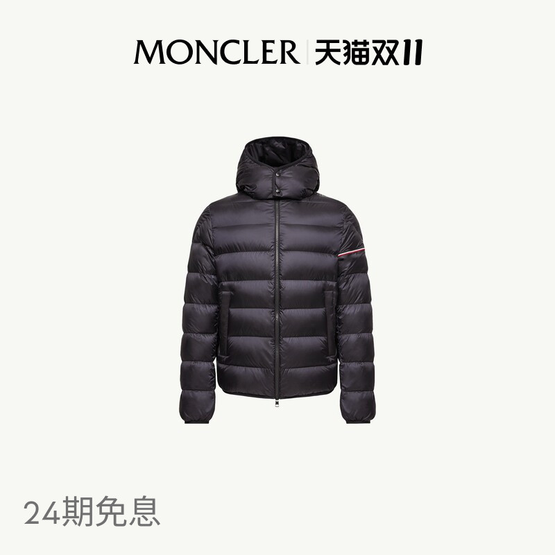 [Captain] Moncler Ravenlock Men's Hooded Short down Jacket