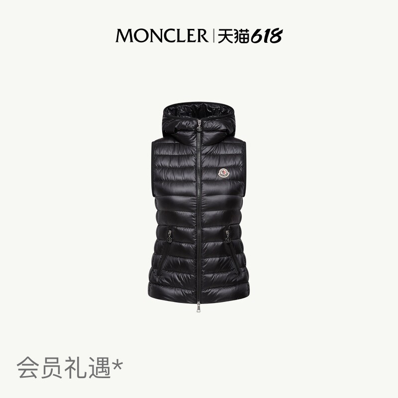 Moncler's New Spring and Summer Product Glycosse Women's Hooded down Vest Moncler's New Spring and Summer Product Glycosse Women's Hooded down Vest