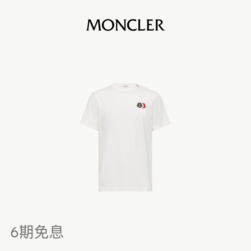 [6 Installments with No Interest] Moncler Men's Embroidered Three-Color Logo Cotton T-Shirt