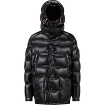 Moncler Chiablese short mens down jacket jacket