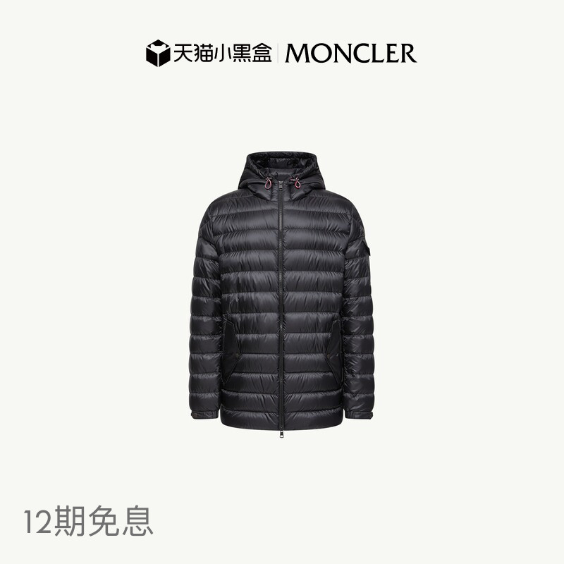 [12 Installments Interest-Free] Moncler Oahu Men's Hooded down Jacket Parka Coat