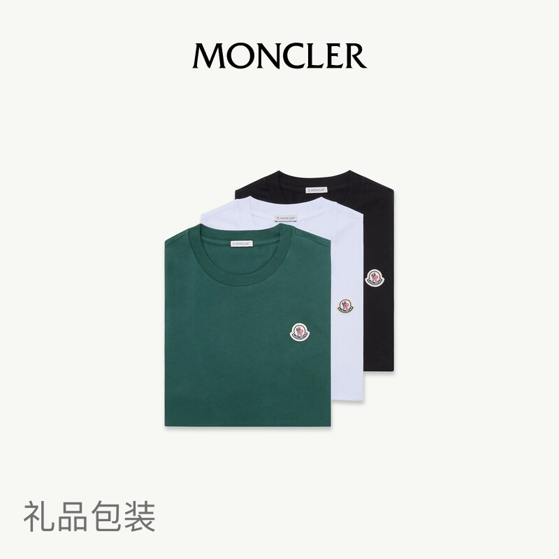 Moncler Men's Logo Patch Cotton T-Shirt (Pack of Three) Moncler Men's Logo Patch Cotton T-Shirt (Pack of Three)