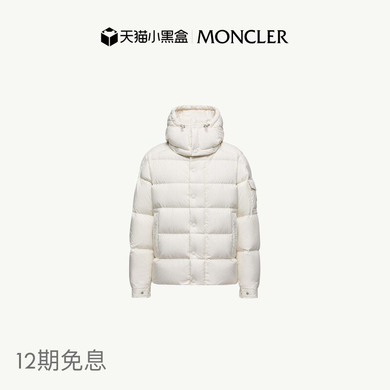 Moncler Maya 70 Women's Hooded Short down Jacket