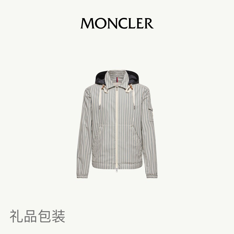 Moncler Havas Men's Striped Shirt-Style Jacket