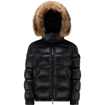 (12 period free of interest) Moncler franchise Maishireur wool decorated edge short female fur collar down jacket