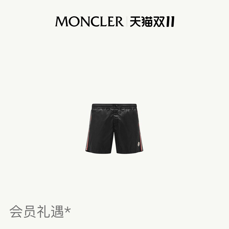 Moncler Men's Three-Color Trim Swim Shorts