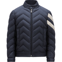 Moncler Monclers new early autumn Otalus boys down motorcycle jacket