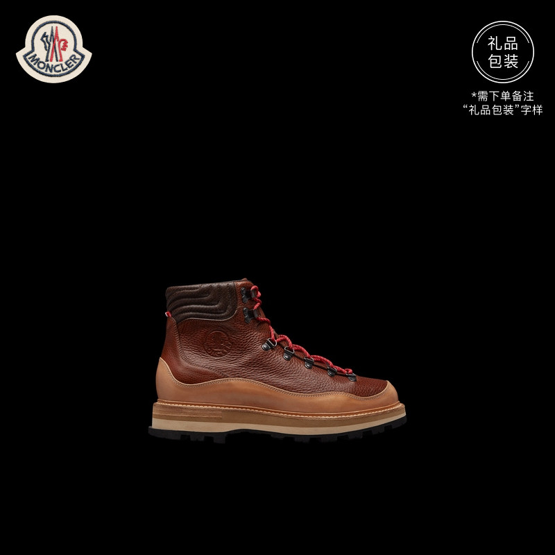 Moncler franchise Peka Trek men's hiking boots-Taobao