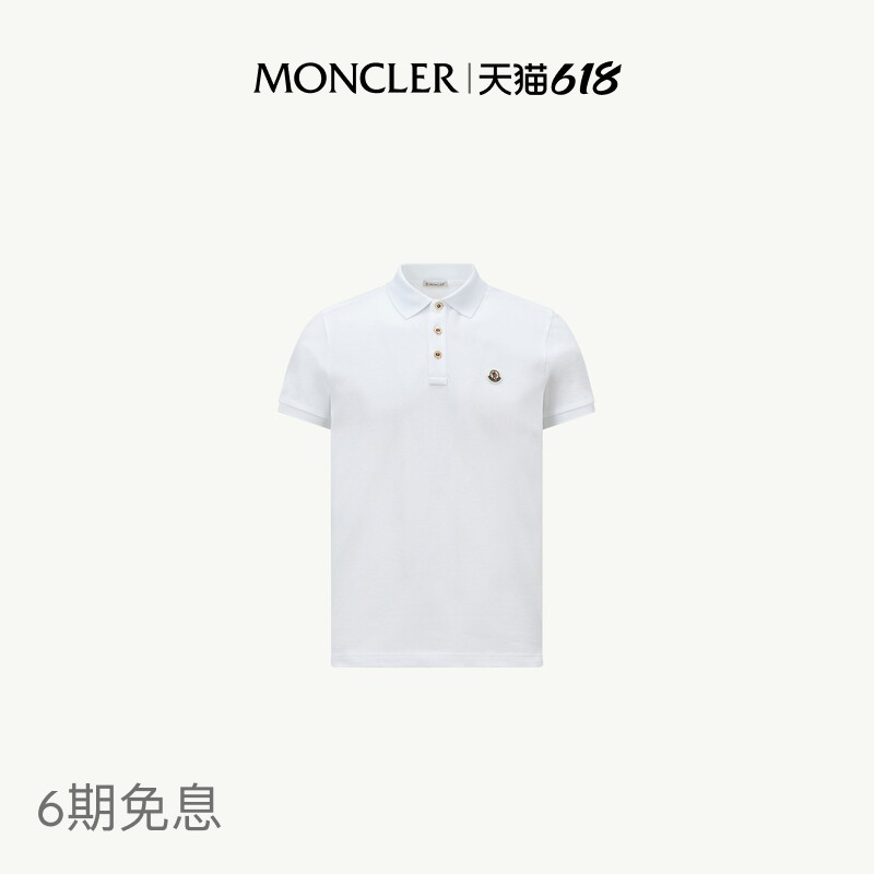 [6 Installments with No Interest] Moncler Men's Logo Patch Cotton Polo Shirt