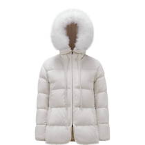 (12-period interest-free) Moncler franchise Losustelle mid-length ladys down jacket jacket