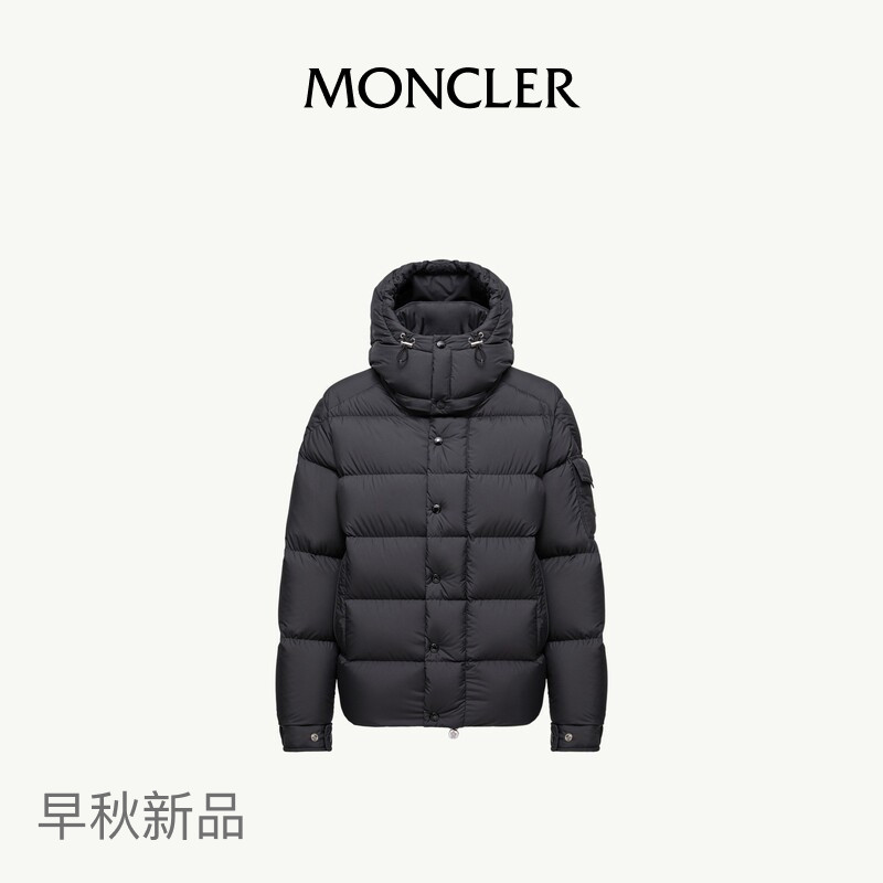Moncler Maya 70 Winter down Jacket for Women