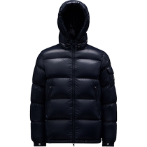 Moncler Ecrins short mens down jacket jacket