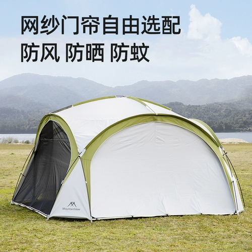 Mountain Guest Dome｜Ткань Оксфорд с серебряным напылением 150D｜Очень большая уличная палатка с навесом из яичной скорлупы, защищенным от дождя и солнца тентом