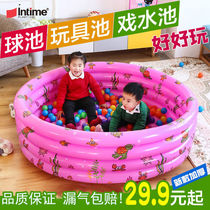 Thickened ocean ball pool childrens toy pool childrens indoor home baby fence ocean ball toy 1 to 3 years old