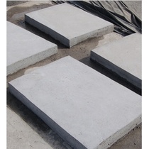 Cement cover prefabricated plate flat water grate concrete custom ditch flat stone welcome rainwater well wrapped round well