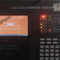 Qingdao Dingxin TS3200 fire host solution trial period solution super password decryption Qingdao Dingxin price negotiation