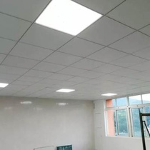 Ningbo Plasterboard Partition Wall Factory Office Lightweight Steel Keel Partition Wall Ceiling Aluminum Squared mineral wool board ceiling