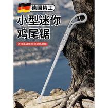 German quality saw household small handheld woodworking chicken tail saw hand saw tree felling saw swallow tail saw