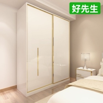 Wardrobe Lumière Extravagant Pet coulissante de porte minimaliste Vent Home Bedroom grand placard Integral Moving Door Cabinet