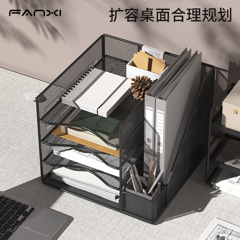 桌面书架书立架:打造完美办公桌,书籍收纳大师的必备神器📚 -书报架-淘宝百科网