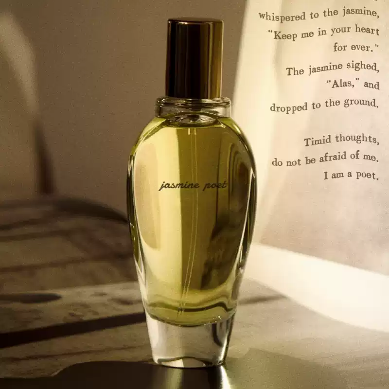 奥菲尼Auphorie香水Miyako都香色之都皇后广寒宫兵马俑试香小样