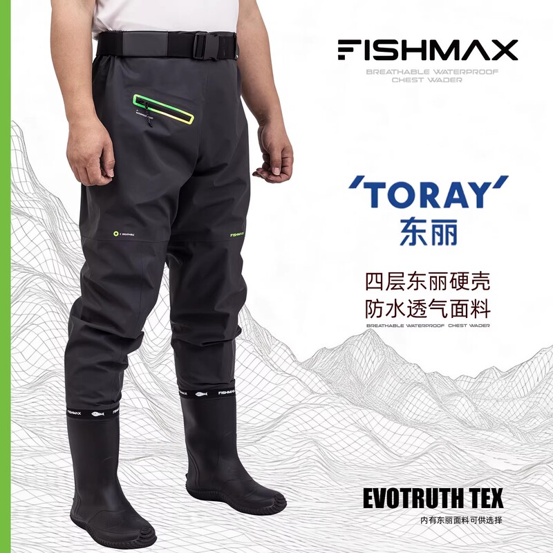 Fishmax Waist Pants Imported from Toray Fabric, Ultra-Light and Breathable Wading Pants, Water Shoes, One-Piece Full-Body Reservoir Rain Boots Fishmax Waist Pants Imported from Toray Fabric, Ultra-Light and Breathable Wading Pants, Water Shoes, One-Piece Full-Body Reservoir Rain Boots