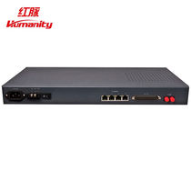 Humanity Telephone Optical Transceiver HM-PH8M40DAPCM8 Magnet 4E14 Ethernet supports V