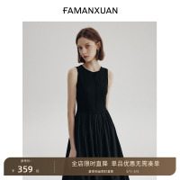 Liquid black Tence for women 2024 new style-minimalist Waiting Skirt