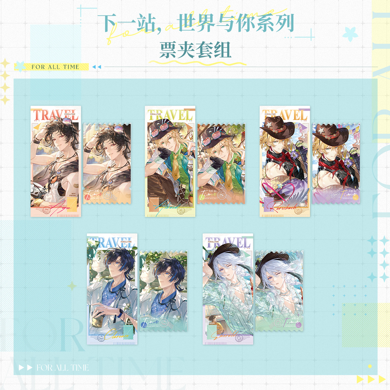 The Traveler in Time and Space "Next Stop, the World and You" Series Ticket Holder Set