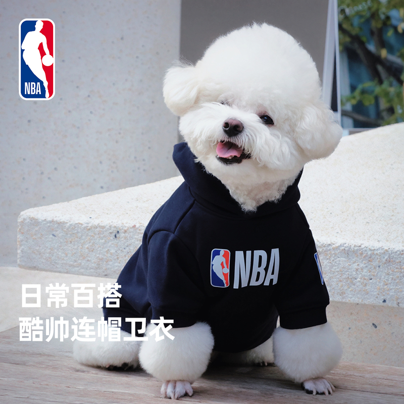 [Nba Pets] Pet Hooded Sweatshirt for Small Dogs, Autumn and Winter Warm Cat Clothes, 26 New Styles Nba Sweatshirt Rockets Team