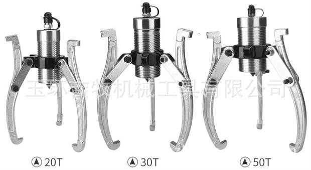 Máy kéo thủy lực chia đôi Jimu YL-5T Máy kéo thủy lực ba móng Máy kéo thủy lực bốn móc công suất 5 tấn