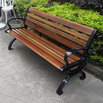 Park Chair Outdoor Benches Outdoor Plaza Lounge Area Garden Cast Aluminum Carbon Fiber Backrest Strip Bench Chair